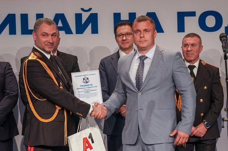 Награда за криминалистите в Бургас