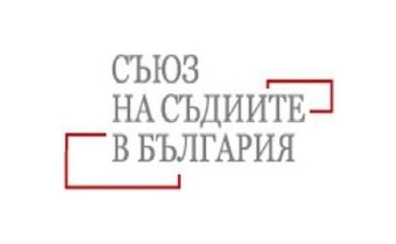 Съюзът на съдиите осъди атаките към Татяна Гьонева, която пусна на свобода нападателя с макетното ножче