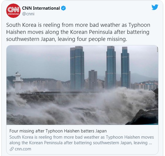 Тайфунът "Хайшен" взе първа жертва в Япония