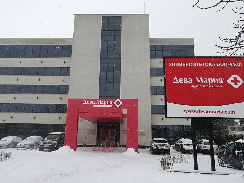 Помощ в зимния ад: 24-часов безплатен ортопед обявява болница „Дева Мария“
