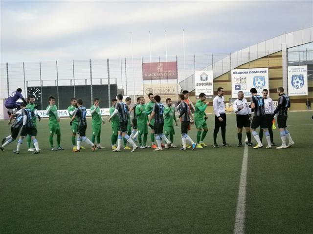 ФК „Созопол” и ПФК „Локомотив” на финал на POMORIE CUP 2015