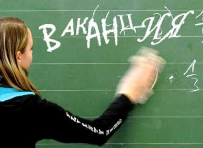 Бум на болни учители и ученици в Бургаско, ваканция няма да има