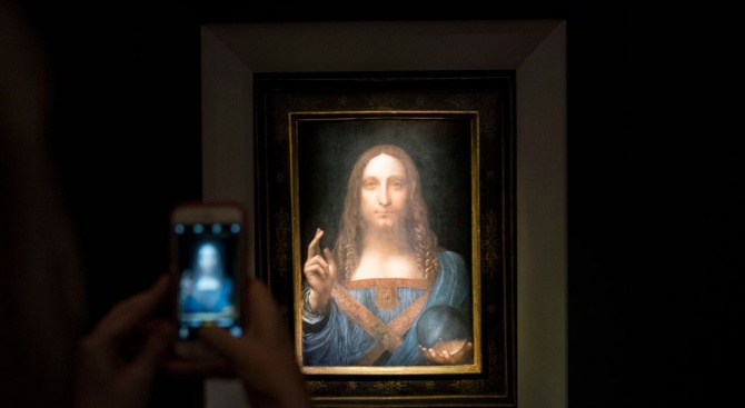 Изчезна картина на Леонардо да Винчи за 450 млн. долара