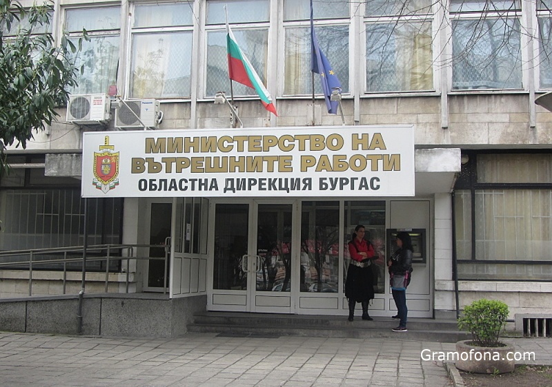 Извършват проверка за полицейско насилие при акция в Бургас