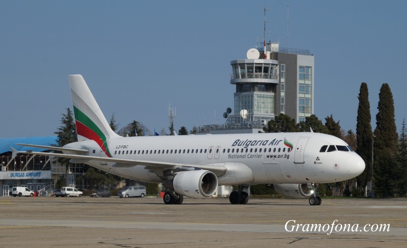 Бургаското летище се присъединява към Декларацията от Тулуза