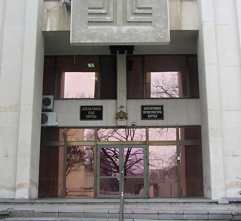 105 са досъдебните производства за нарушаване на мерките в Апелативен район – Бургас