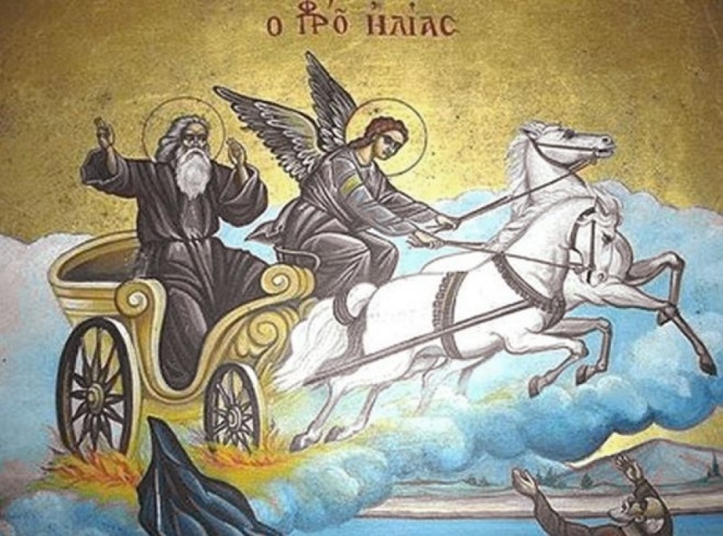 Илинден е, има много именици