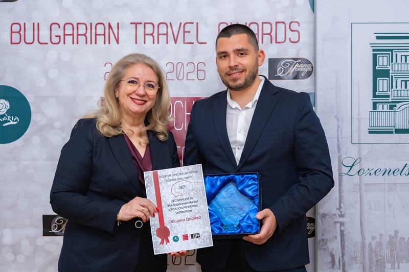 Царево - дестинация за Ваканционен имот 2026