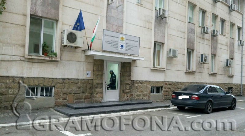 Арестите в ИАРА под надзора на Софийска градска прокуратура
