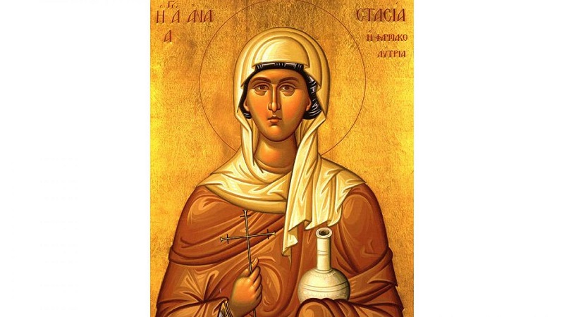 Почитаме Света Анастасия – покровителката на лекари и фармацевти