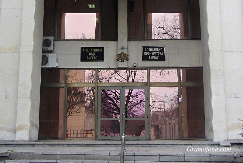 Прокуратурата в Бургас има 28 преписки за нарушения на политическите права на гражданите