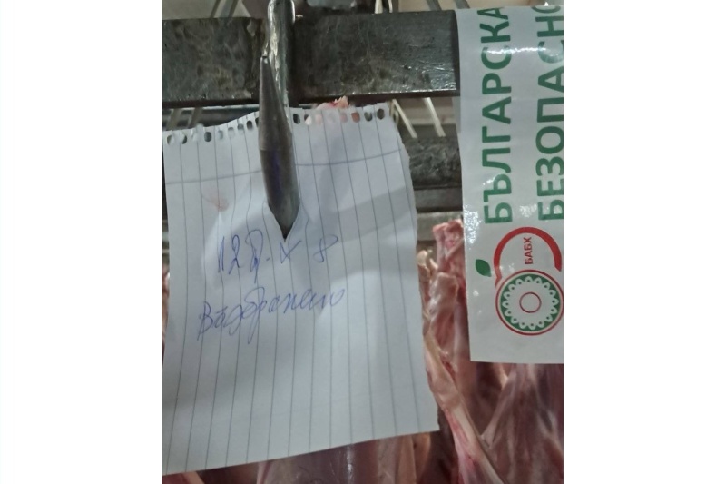 БАБХ издирва 800 заклани агнета