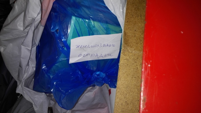 Браво, Бургас! Дрехи, обувки, учебници тръгват за Мизия