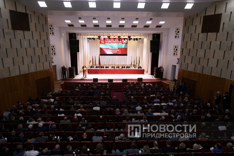 Приднестровските сепаратисти поискаха Русия да ги защити от Молдова