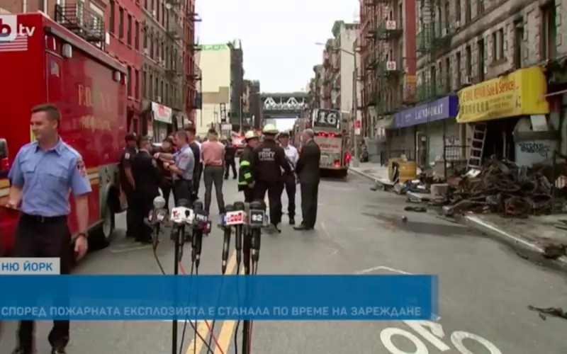 4-ма загинаха след взрив на батерия на тротинетка в Ню Йорк