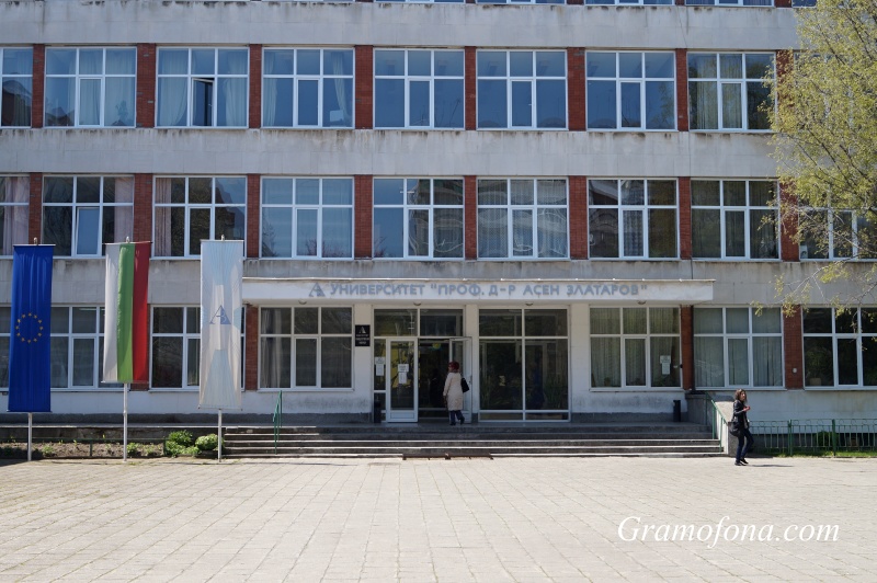 Драстични мерки за безопасност на изпитите в Университет „Проф. д-р А. Златаров“