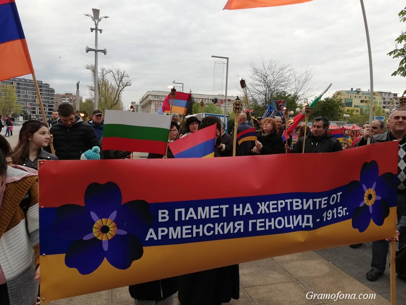 Факелно шествие в памет на жертвите на арменския геноцид