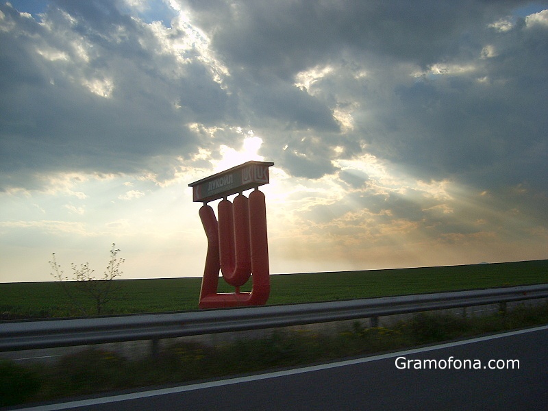 Какви са международните активи на Лукойл и кои са потенциалните им купувачи