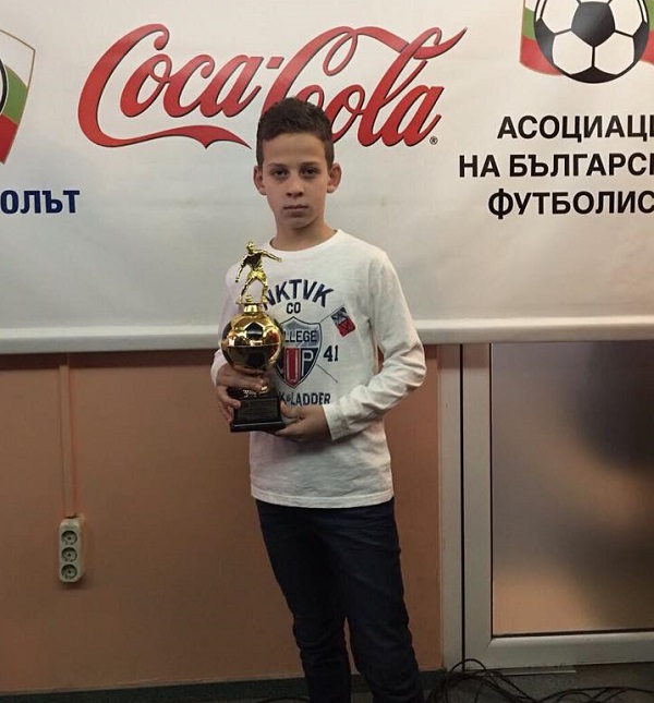 11-годишният Жулиян Иванов е най-добрият футболист от региона