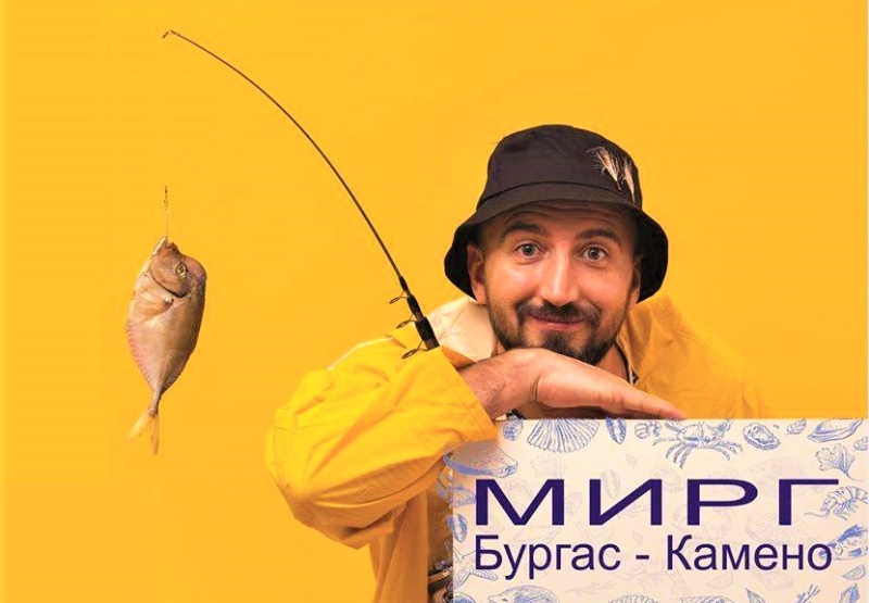 Отвориха процедури за финансово подпомагане на бургаския сектор „Рибарство“