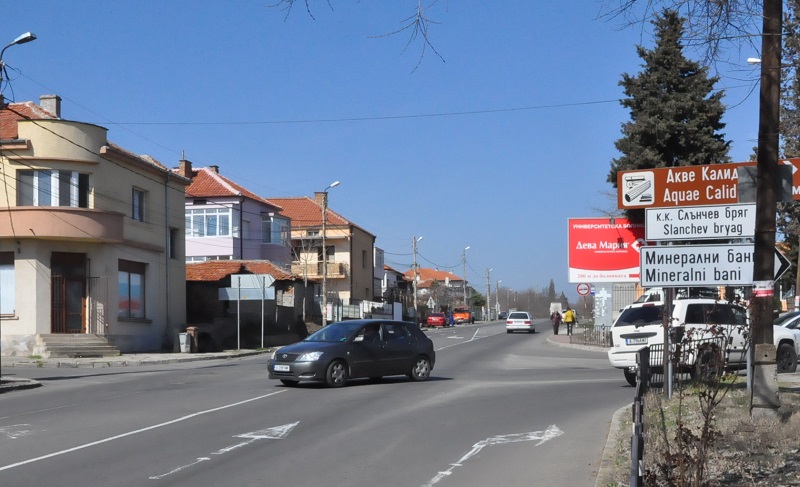 Монтират светофар на рисково кръстовище във Ветрен