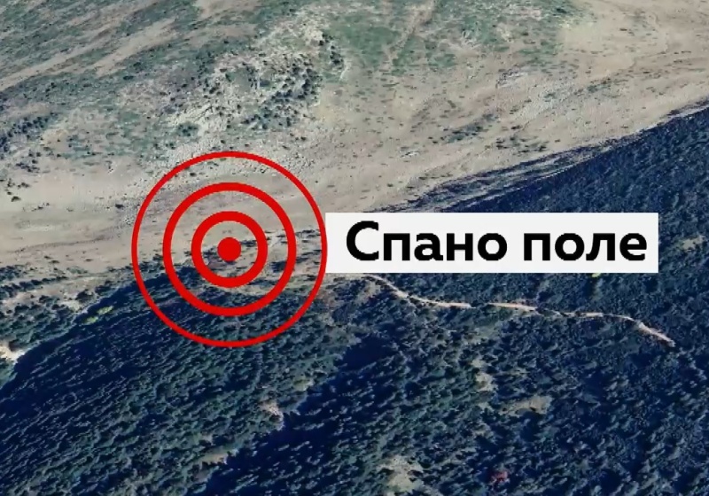 Малък самолет се приземи аварийно в Пирин