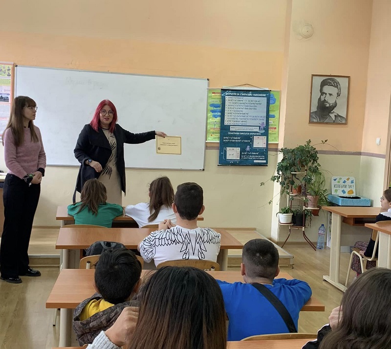 Международния ден без тютюнев дим, отбелязаха учениците от ОУ “Св. св. Кирил и Методий” в Карагеоргиево