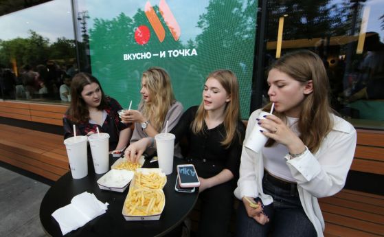 В руския Макдоналдс - Вкусно и Точка свършиха картофките