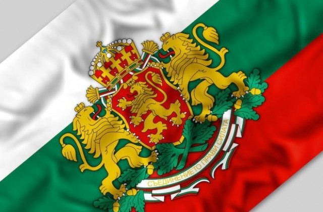 35-годишен циганин открадна и подпали българското знаме във Врачанско