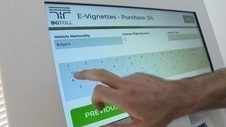 Днес е последният ден за продажба на месечни винекти за камиони и автобуси над 3,5 тона