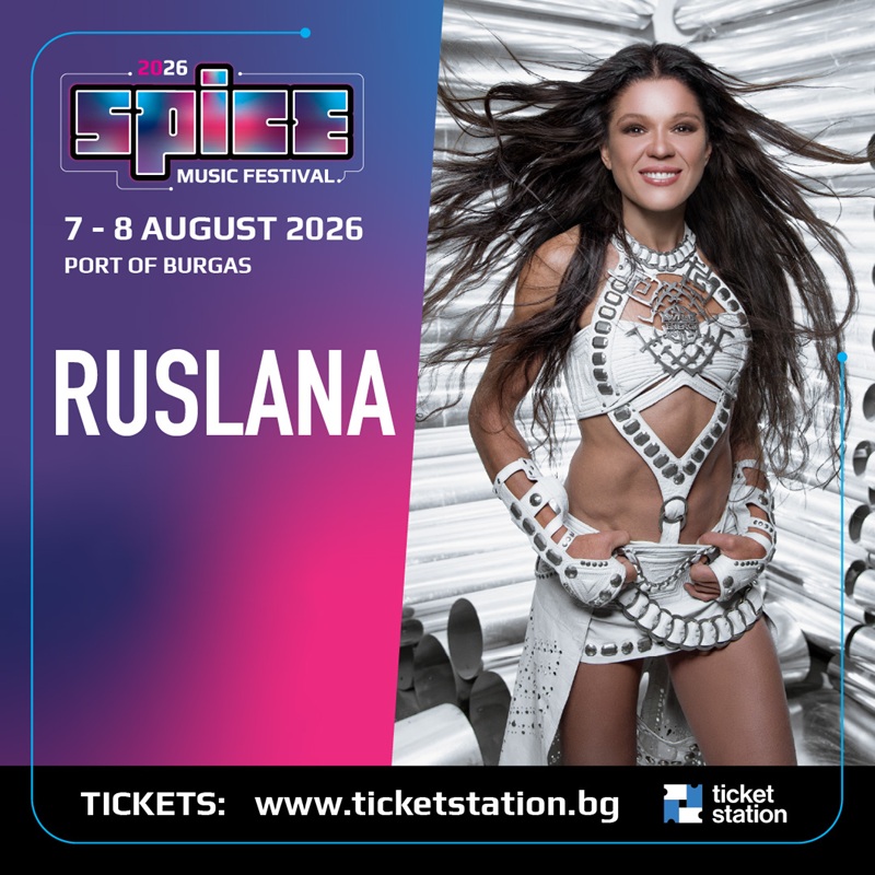 SPICE Music Festival 2026  – легенди на електронната и денс сцена се присъединяват към фестивала в Бургас