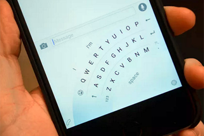 Иран заплаши да атакува Apple, Google и Meta