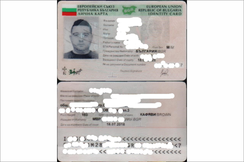Мъж получил 40 000 лв. кредит от банка в Бургас с фалшива лична карта