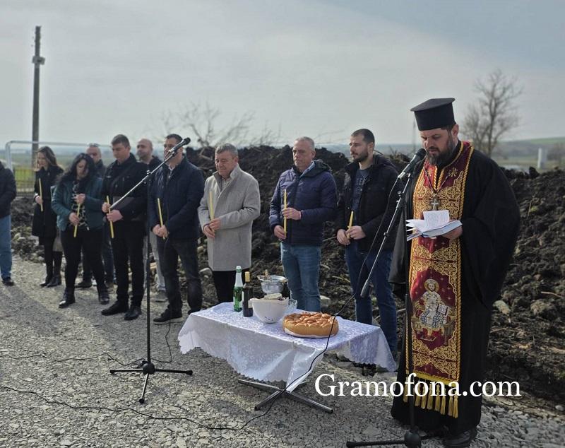 Започва изграждането на новия социален дом в Русокастро
