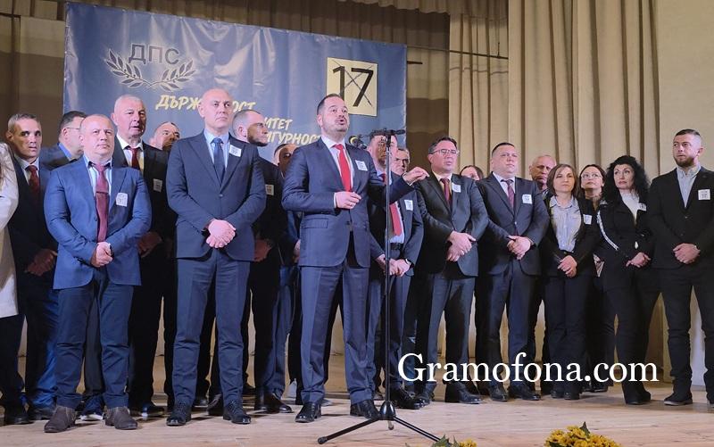 ДПС изпревари всички със силен старт на кампанията в Бургас