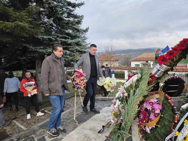 ДБ отговориха на Борисов: Поклонението пред Тюркян чешма не е опасно за България, опасно е за тандема с Пеевски