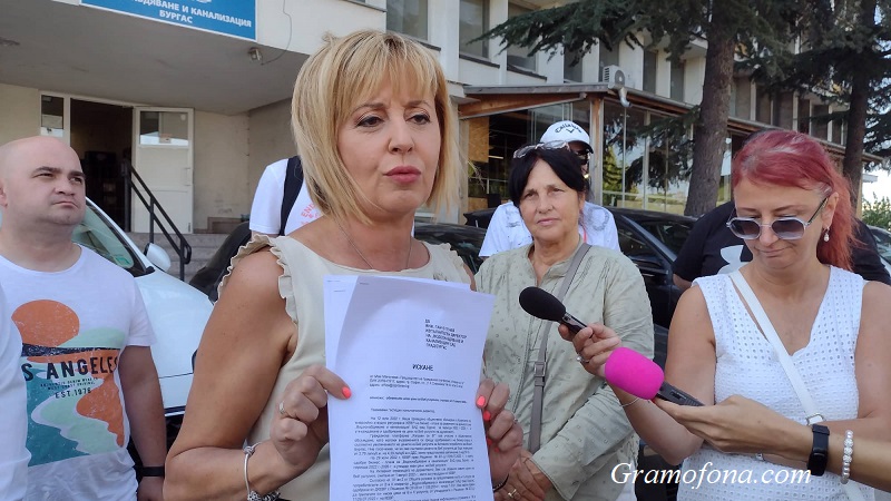 Мая Манолова: За 10 години водата в Бургаско поскъпва със 140%, а загубите остават същите