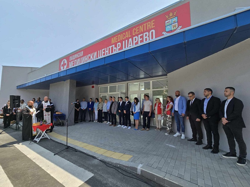 Тържествено откриха новия медицински център в Царево