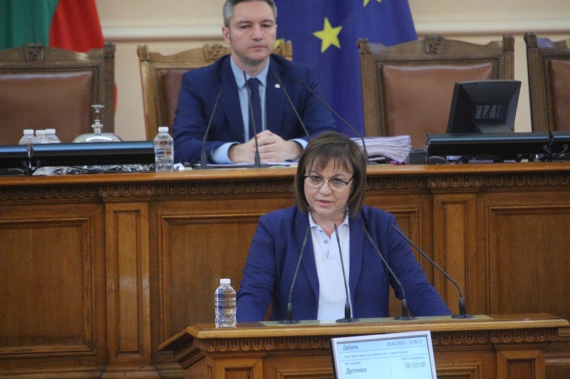 Корнелия Нинова: БСП гласува „за“ законопроектите на ДБ и Крум Зарков за контрол върху главния прокурор