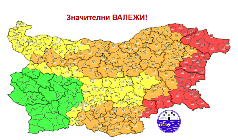 Опасно време: Червен, оранжев и жълт код във вторник