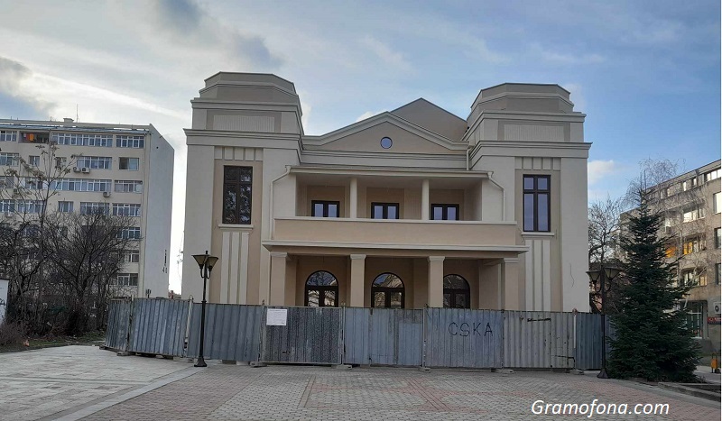 До края на месец март приключва ремонтът на киното в Карнобат