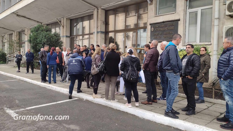 Забрани предизвикаха пореден протест на рибари