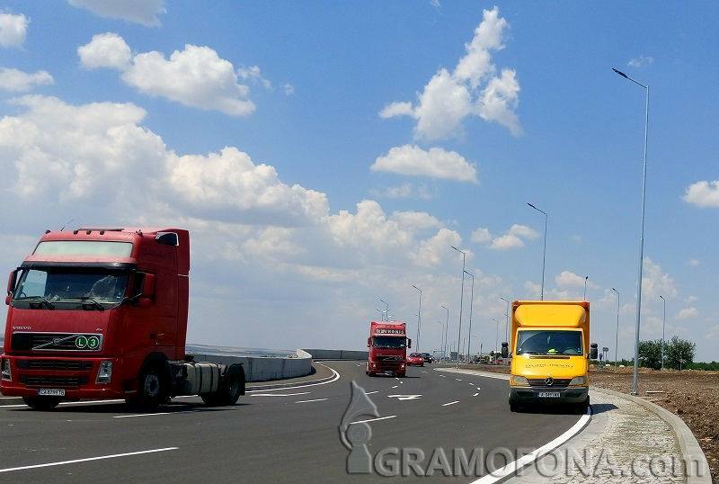 Крайезерна разтовари наполовина Трапезица 