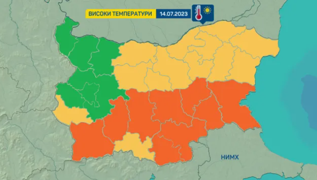 Оранжев код утре: Най-топло в петък ще е в Пловдив, Кърджали и Бургас