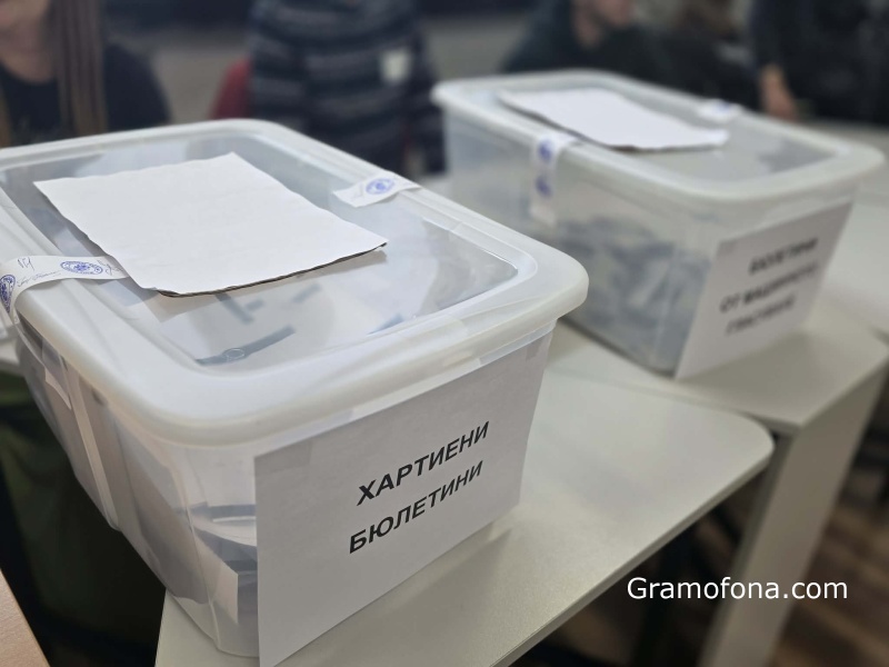 РИК освободи членове на СИК в Бургас, изчезнали от секциите си