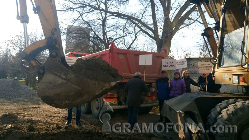 Цифров модел на градоустройствения план бави делото за строежа в Лазур