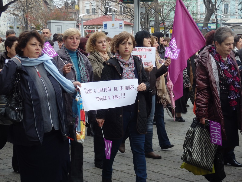 Културните дейци искат по-голяма субсидия