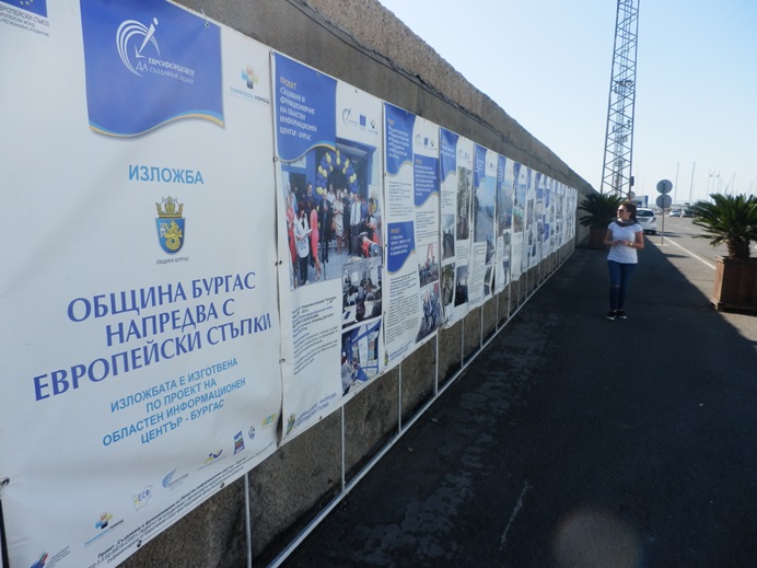 Над 10 000 видяха изложбата на ОИЦ – Бургас на Морска гара