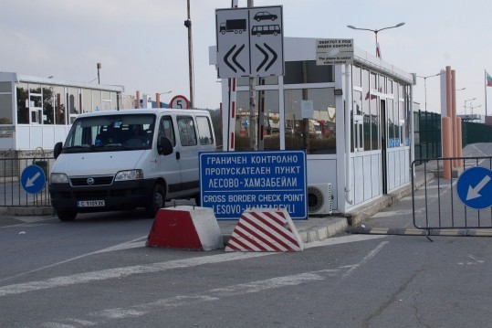 Границата ни с Турция затворена за автомобили