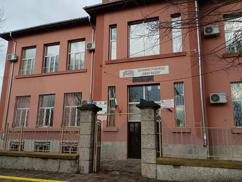 Одобрен е проектът за ремонт на училището в с. Русокастро, община Камено